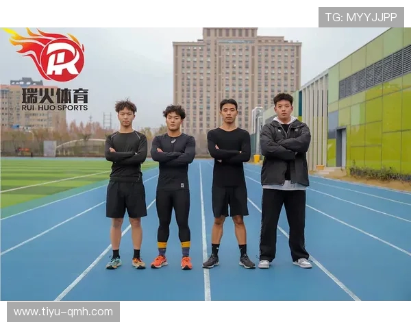 体育特长引领青少年全面发展与健康成长新路径