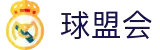 球盟会官方网站-专业的体育数据分析平台